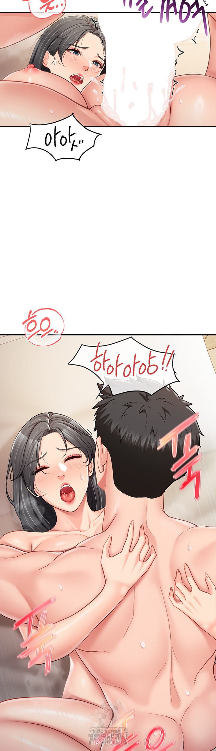 I’m the Only Man on the Military Base Raw - Chapter 17 - photo - 39