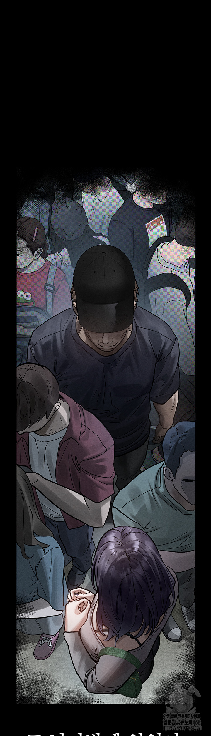 Dirty Talk Raw - Chapter 22 - photo - 36