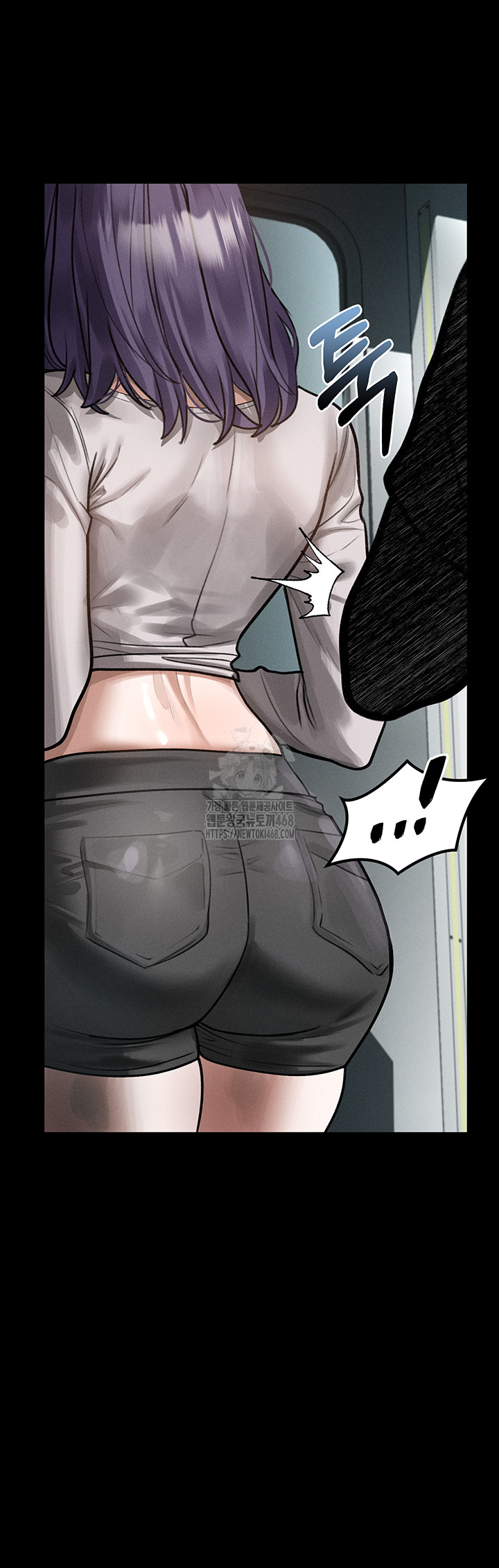 Dirty Talk Raw - Chapter 22 - photo - 41