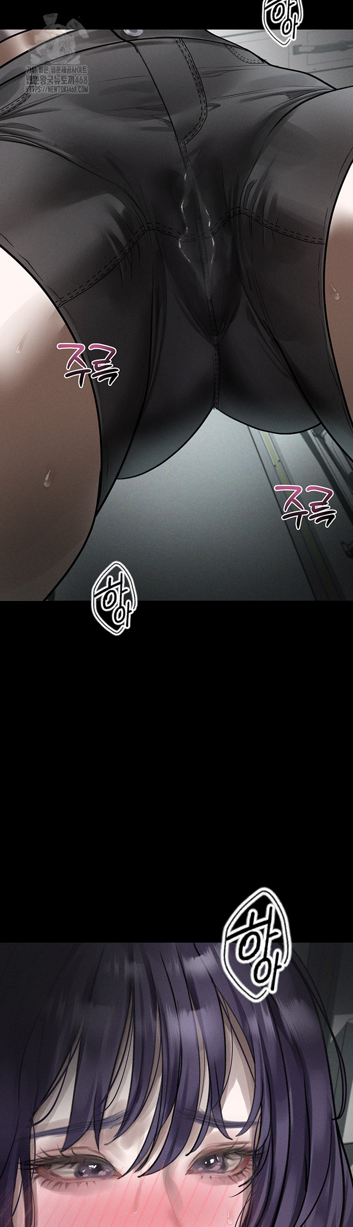 Dirty Talk Raw - Chapter 22 - photo - 53