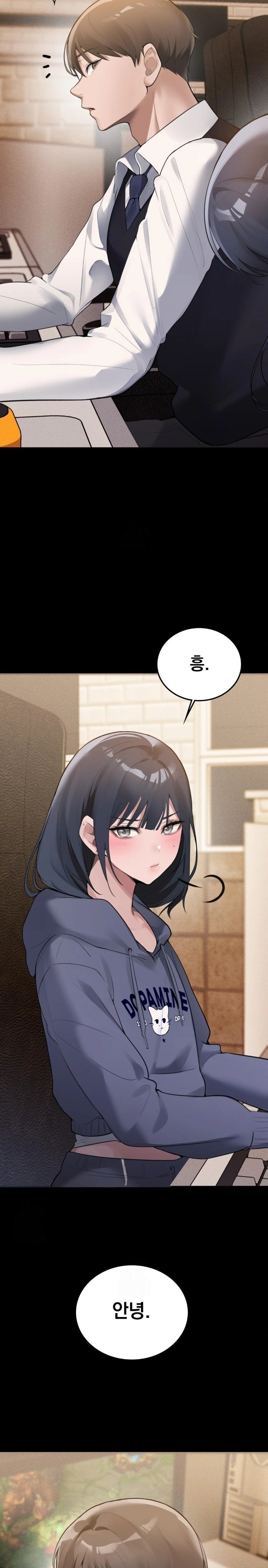 PC Room Girl Raw - Chapter 2 - photo - 25