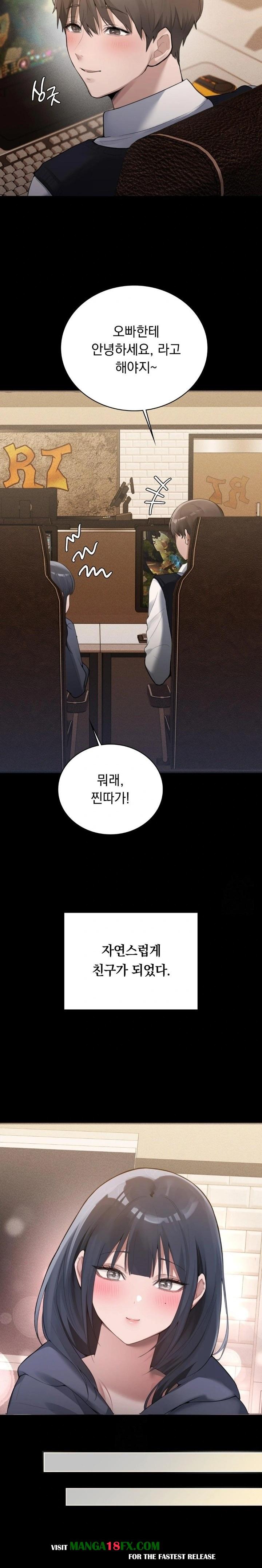 PC Room Girl Raw - Chapter 2 - photo - 26