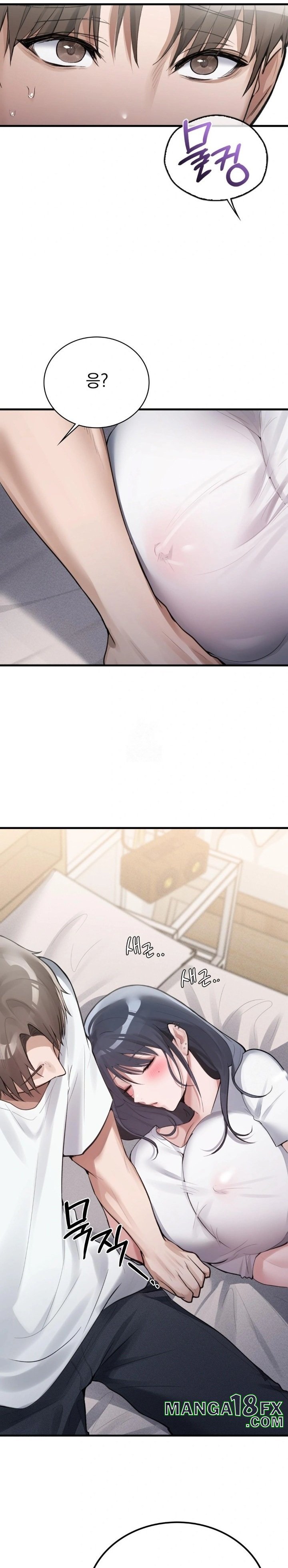 PC Room Girl Raw - Chapter 2 - photo - 36