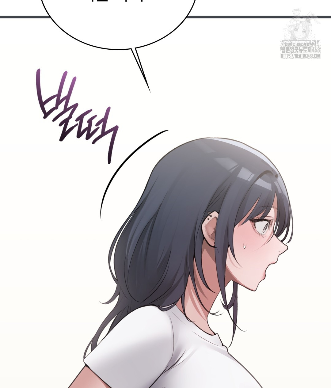 PC Room Girl Raw - Chapter 3 - photo - 101