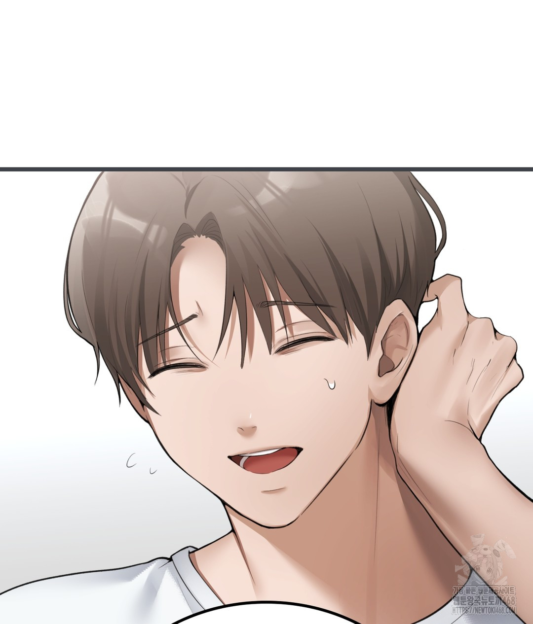PC Room Girl Raw - Chapter 3 - photo - 103