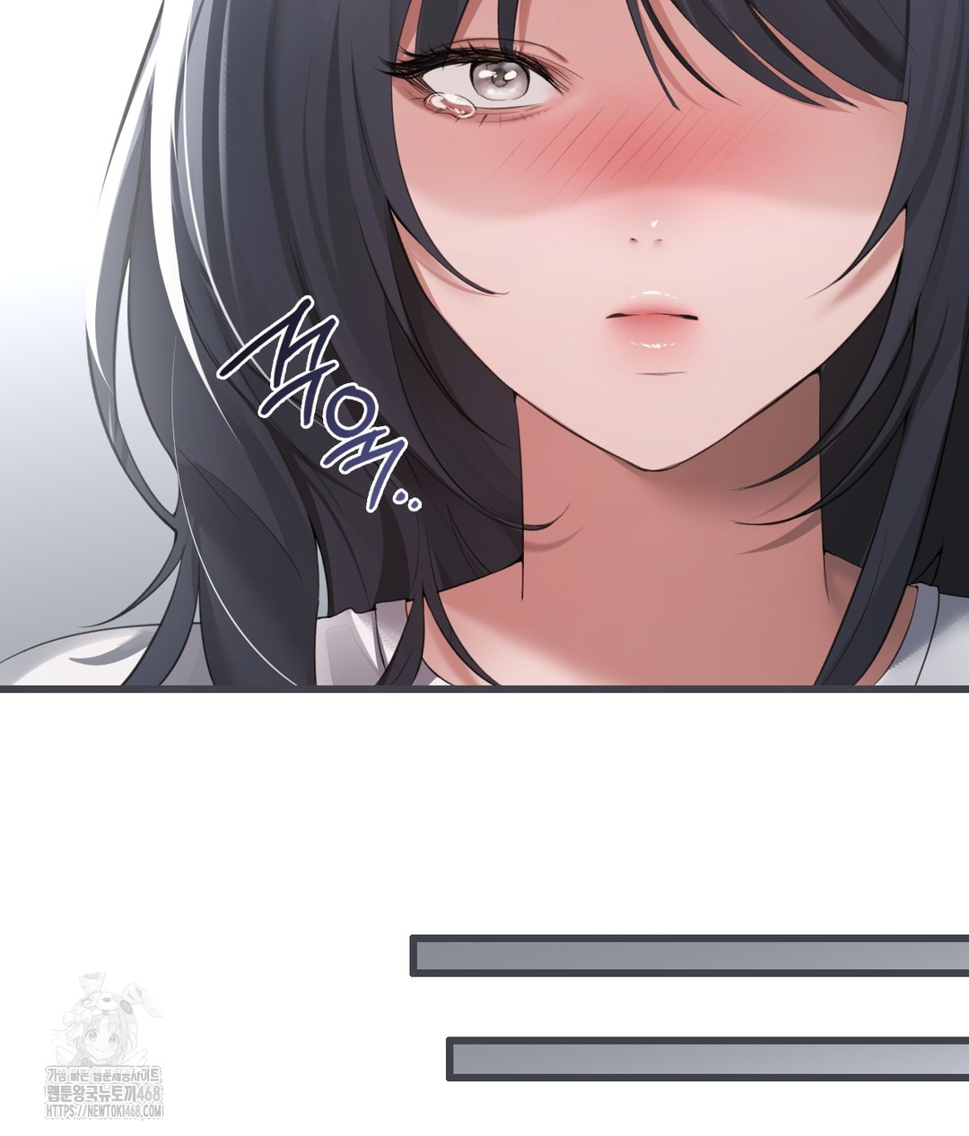 PC Room Girl Raw - Chapter 3 - photo - 111