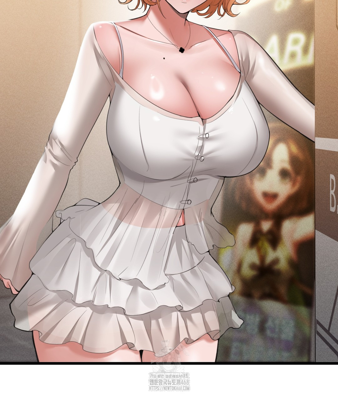 PC Room Girl Raw - Chapter 3 - photo - 118