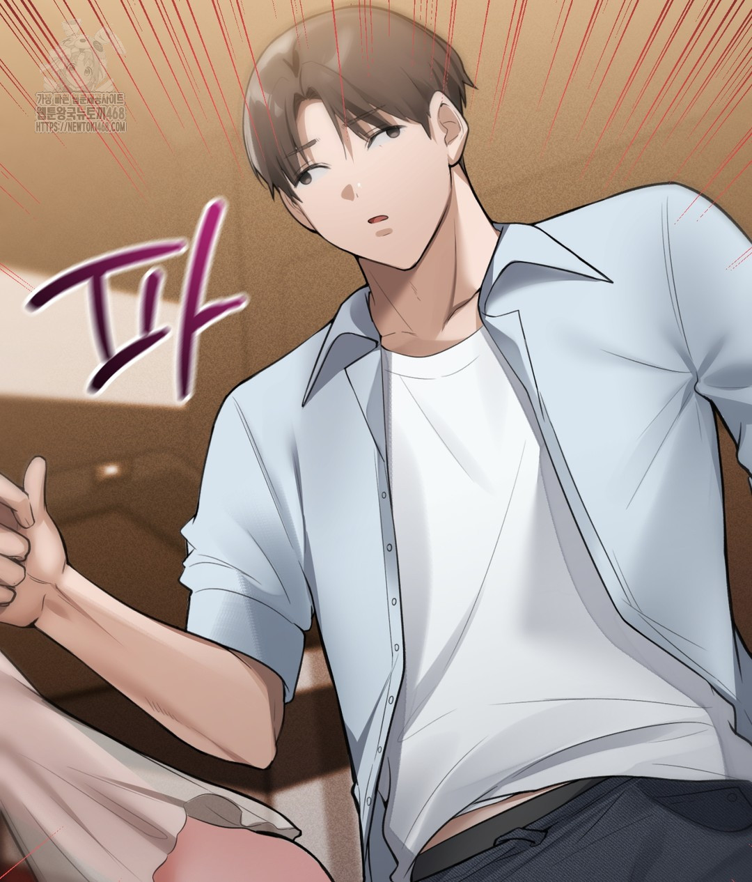 PC Room Girl Raw - Chapter 3 - photo - 134