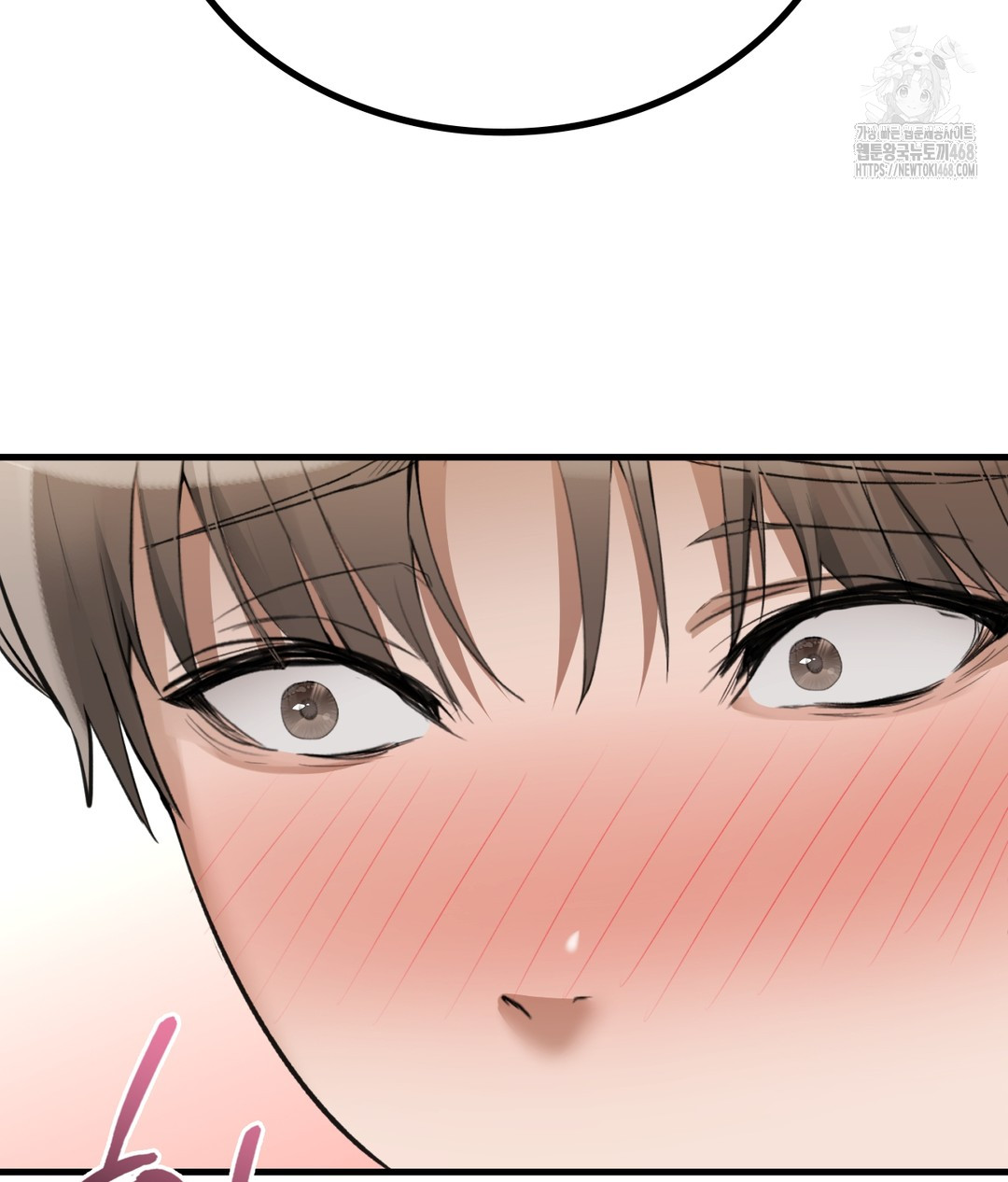 PC Room Girl Raw - Chapter 3 - photo - 150