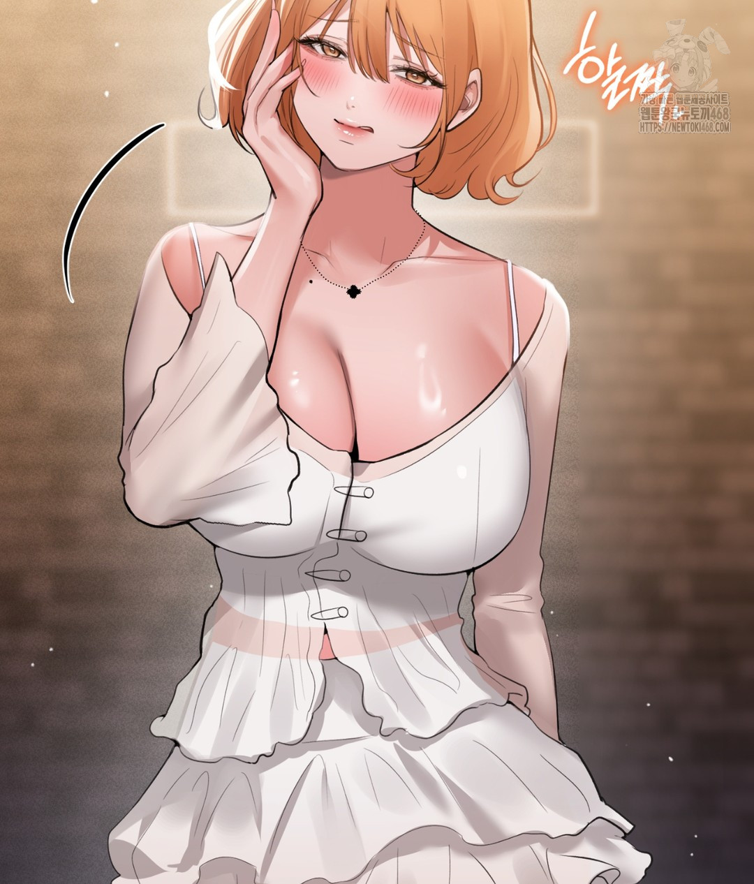 PC Room Girl Raw - Chapter 3 - photo - 174