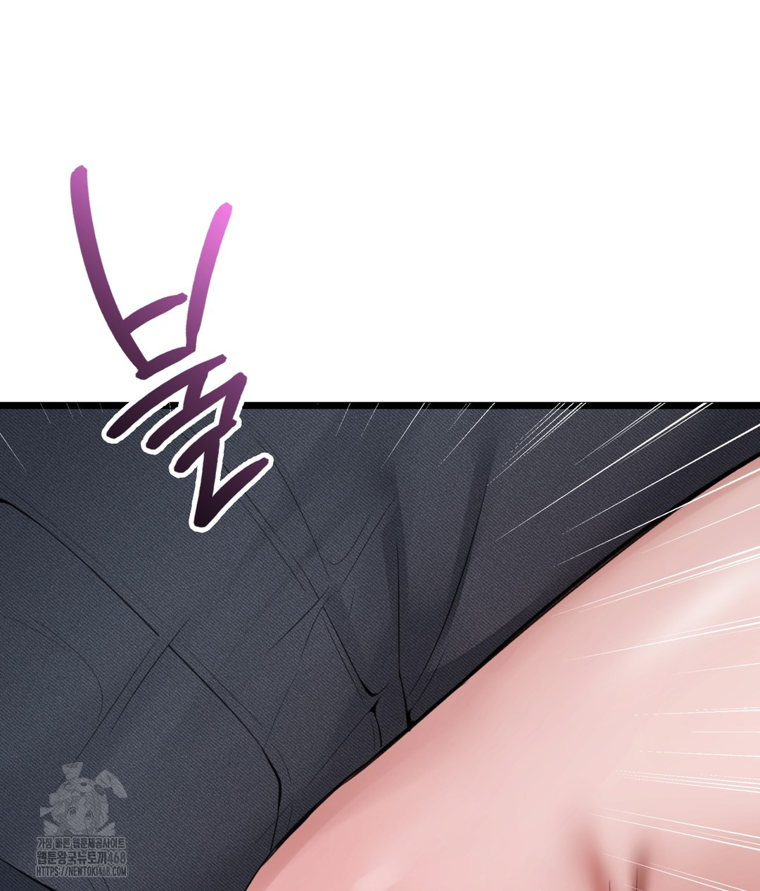 PC Room Girl Raw - Chapter 3 - photo - 25
