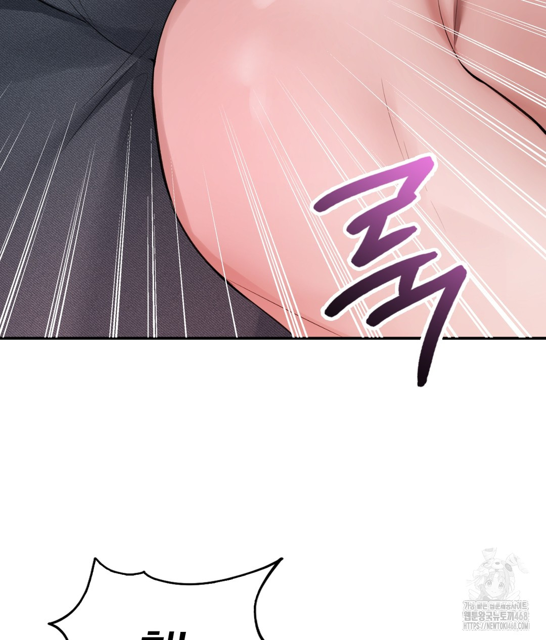 PC Room Girl Raw - Chapter 3 - photo - 26