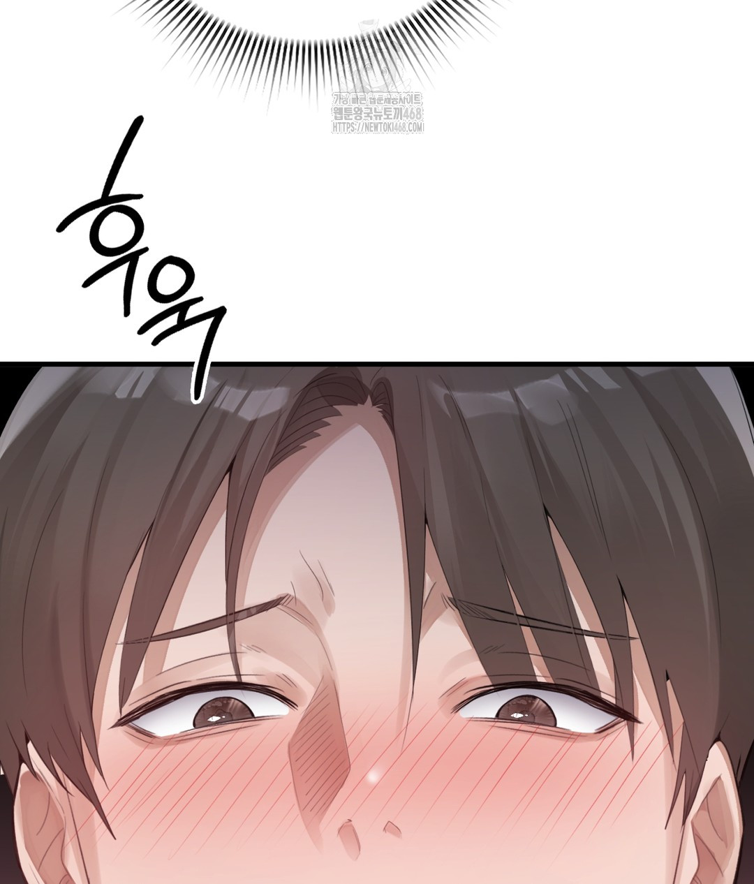 PC Room Girl Raw - Chapter 3 - photo - 3