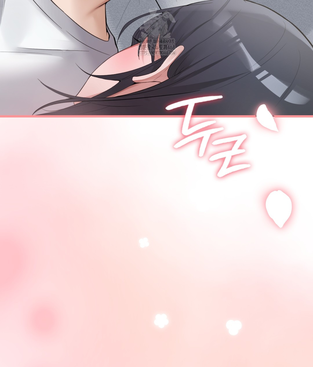 PC Room Girl Raw - Chapter 3 - photo - 36