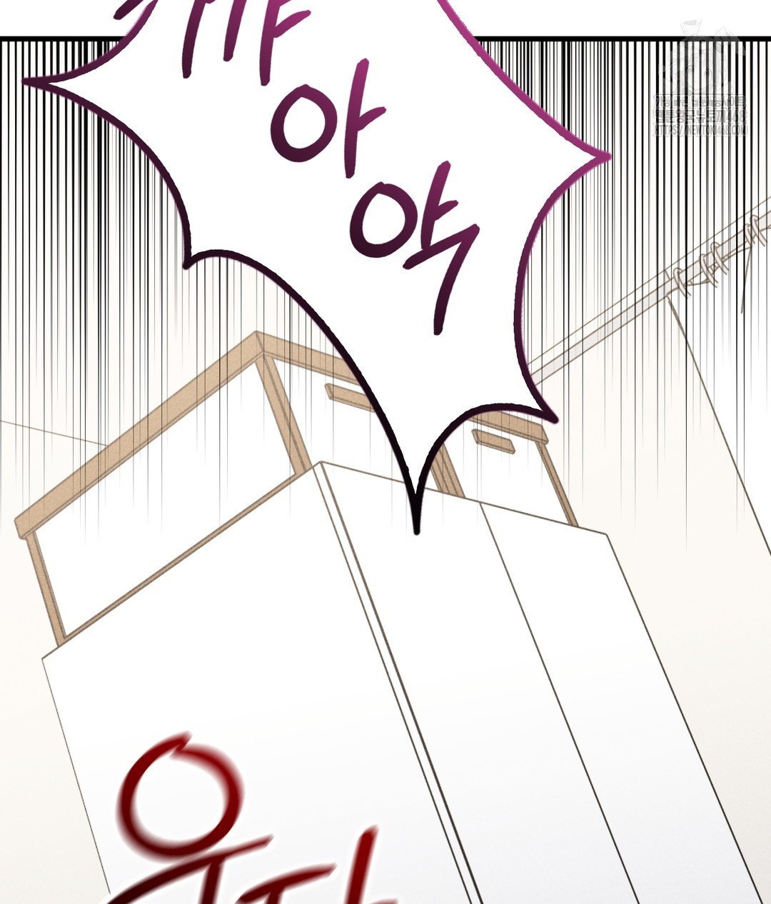 PC Room Girl Raw - Chapter 3 - photo - 42