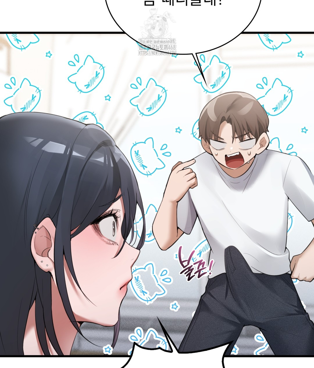 PC Room Girl Raw - Chapter 3 - photo - 57