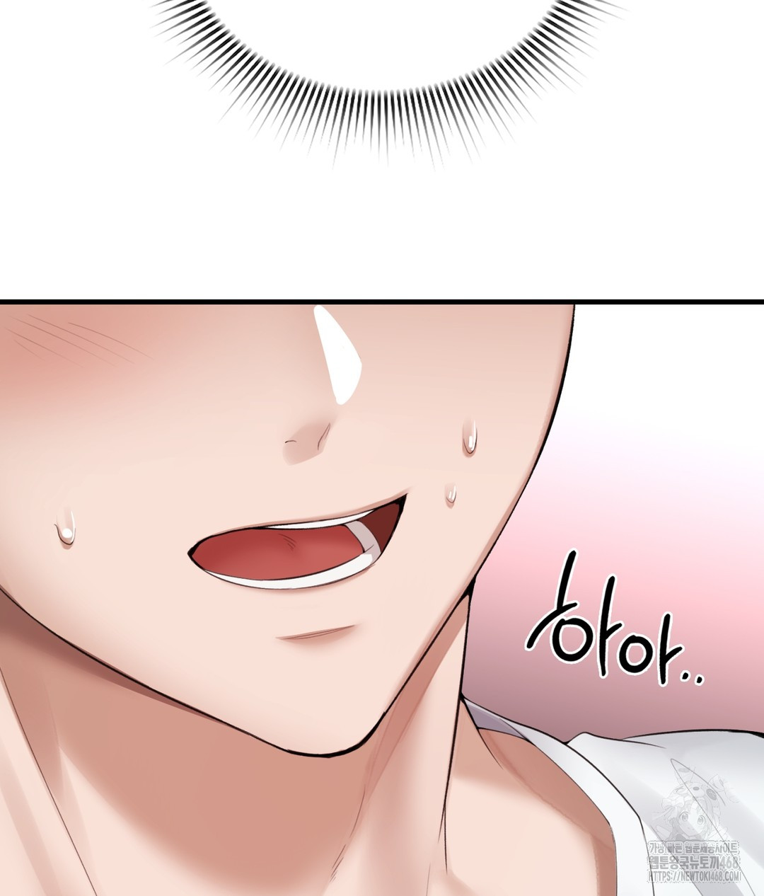 PC Room Girl Raw - Chapter 3 - photo - 7