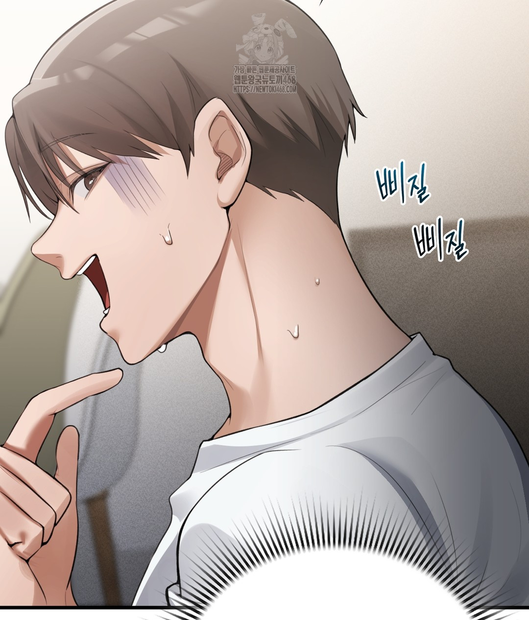 PC Room Girl Raw - Chapter 3 - photo - 84