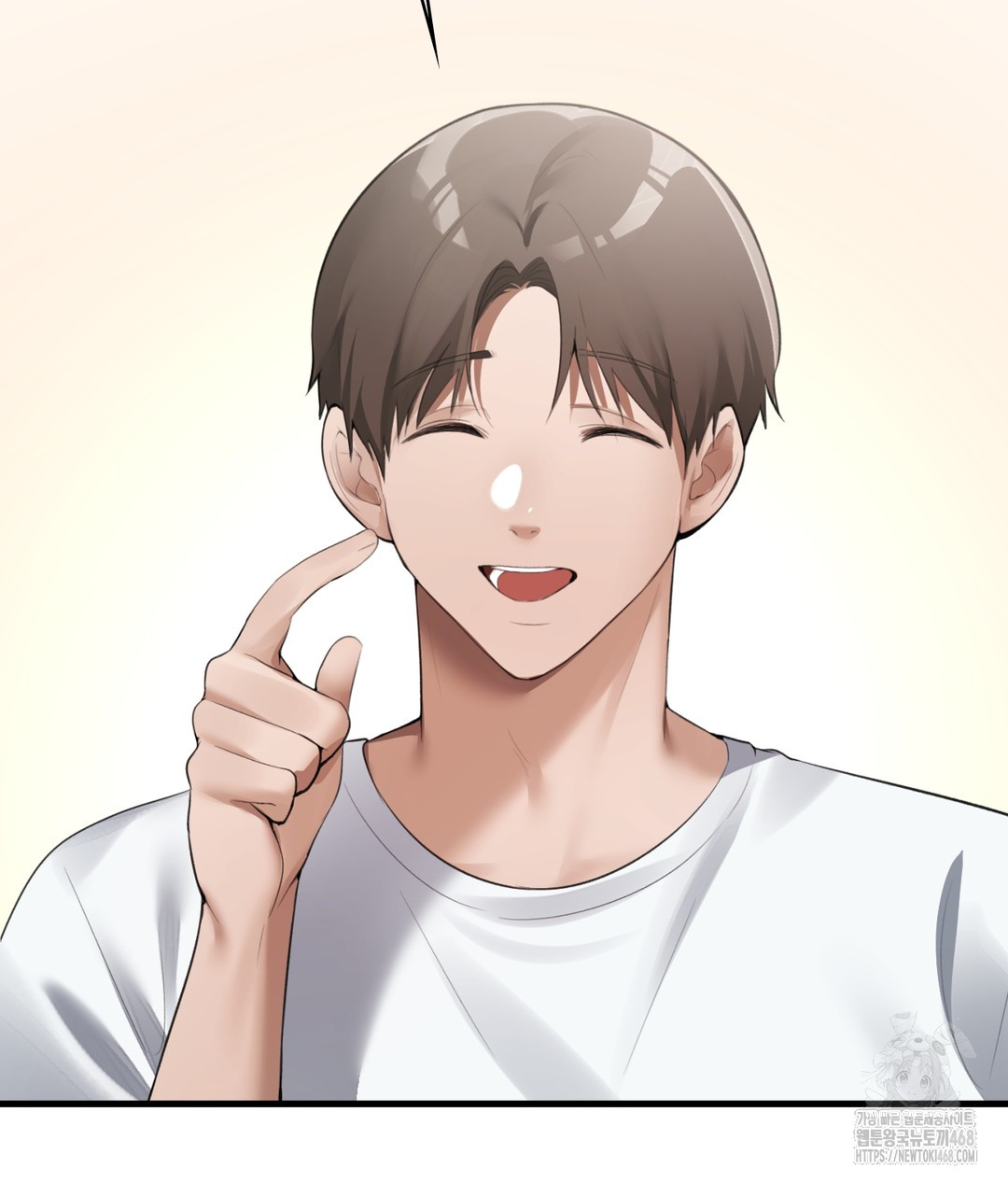 PC Room Girl Raw - Chapter 3 - photo - 86