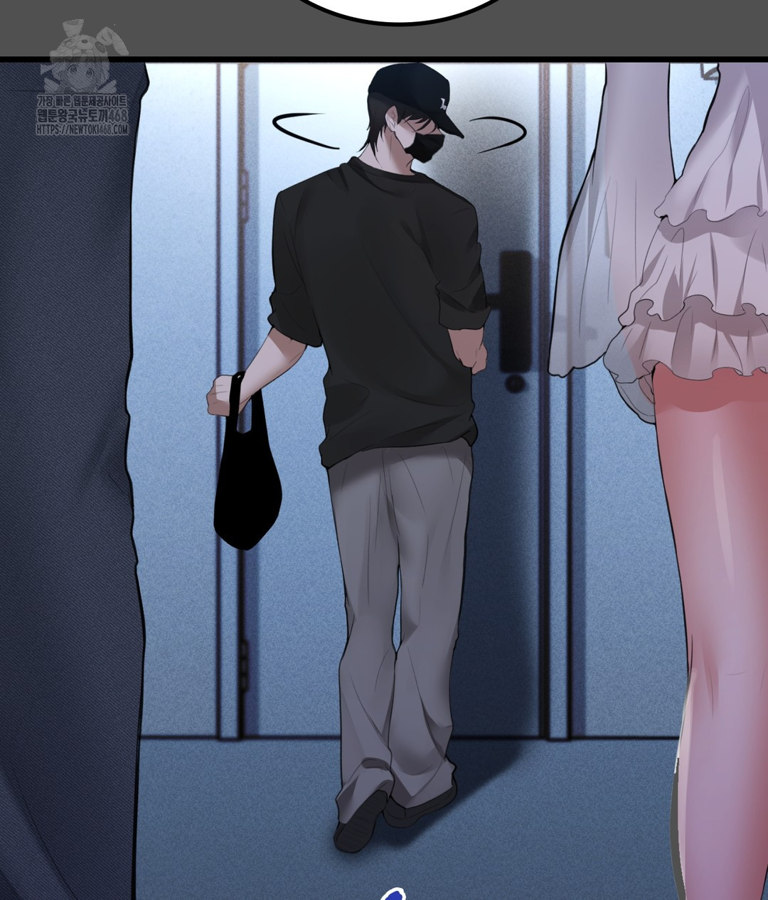 PC Room Girl Raw - Chapter 4 - photo - 104