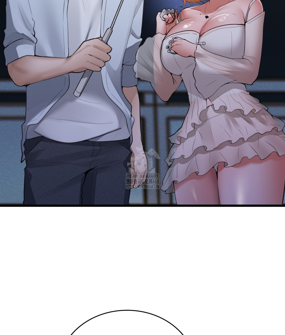 PC Room Girl Raw - Chapter 4 - photo - 109