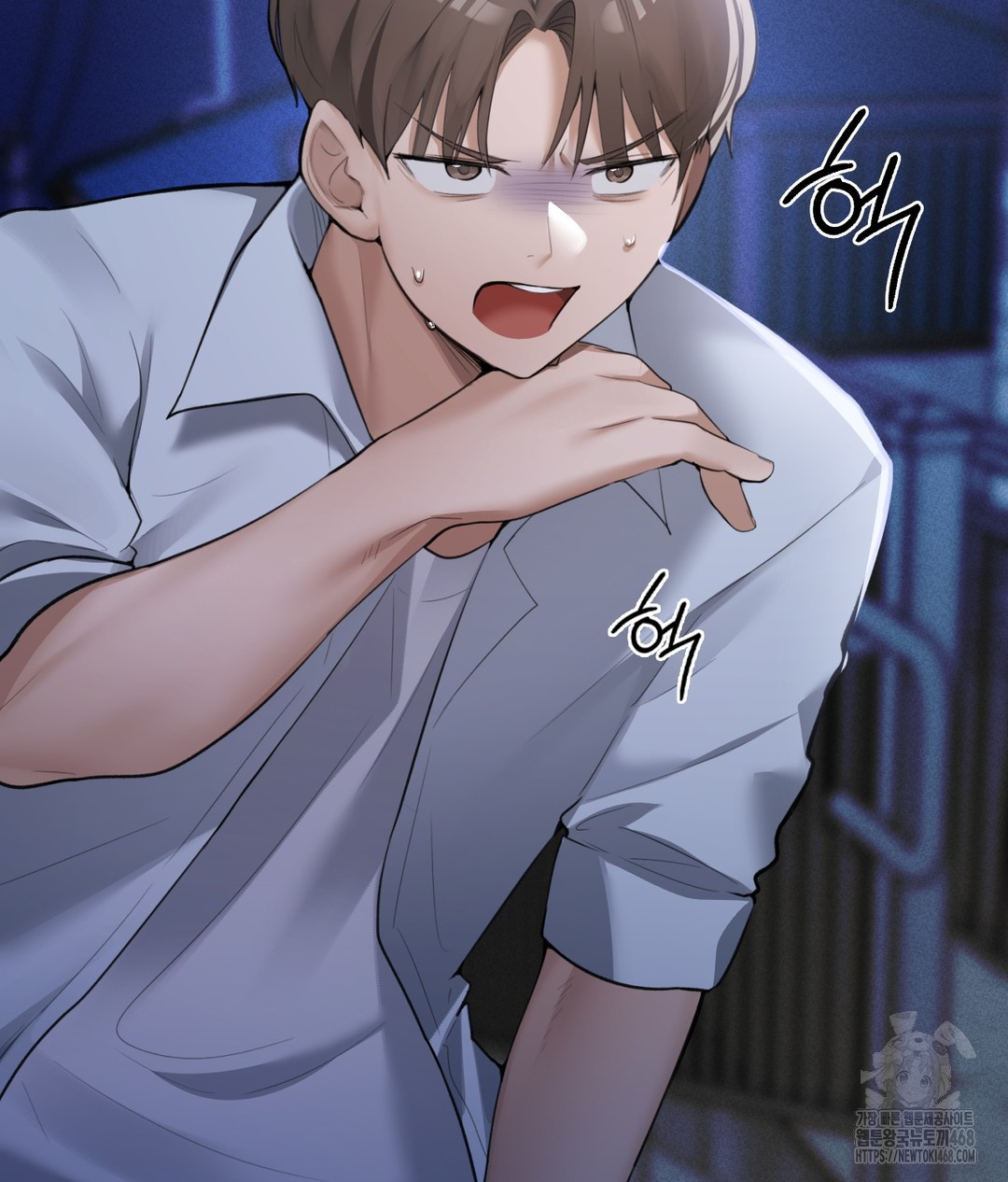 PC Room Girl Raw - Chapter 4 - photo - 11