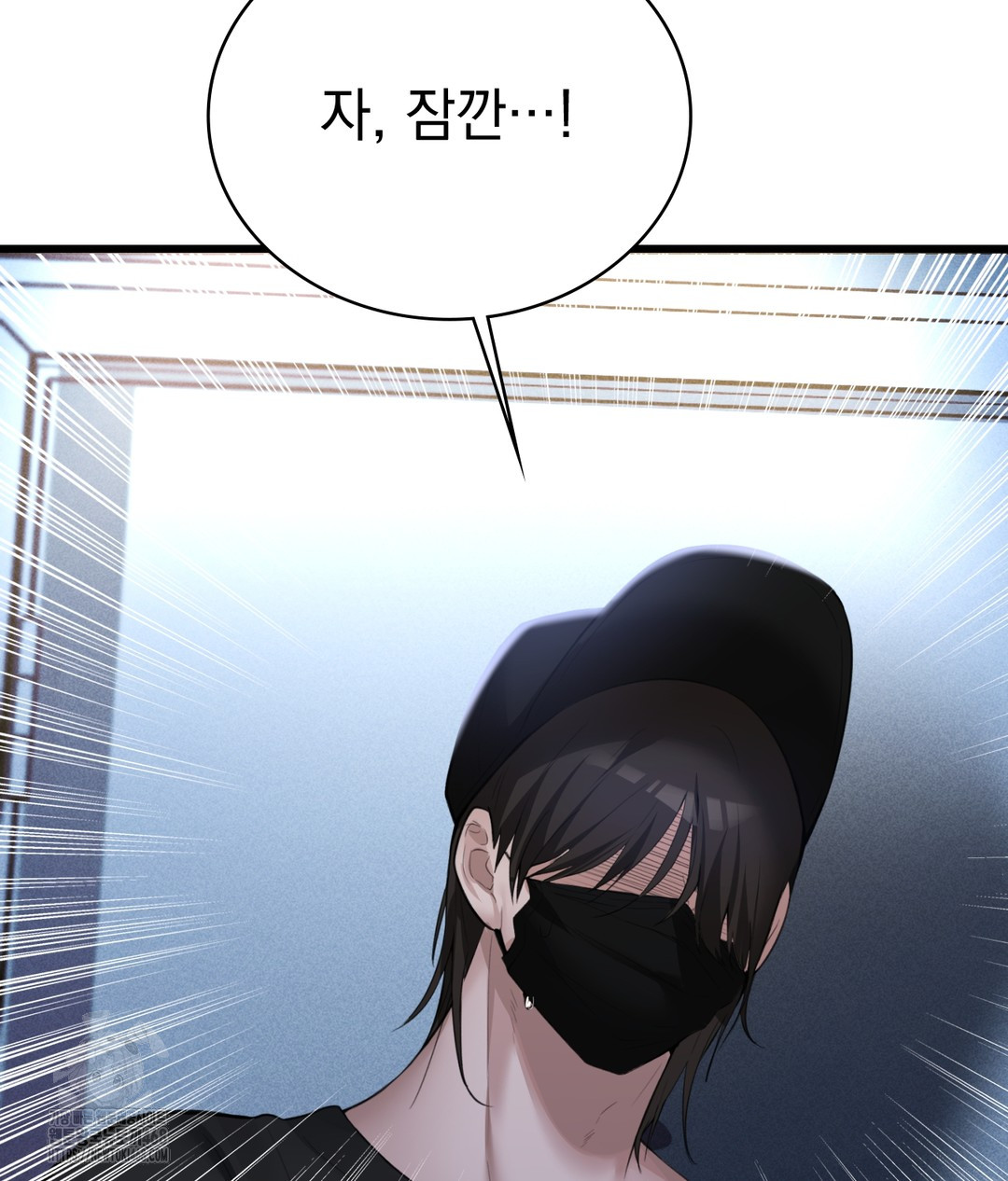 PC Room Girl Raw - Chapter 4 - photo - 110