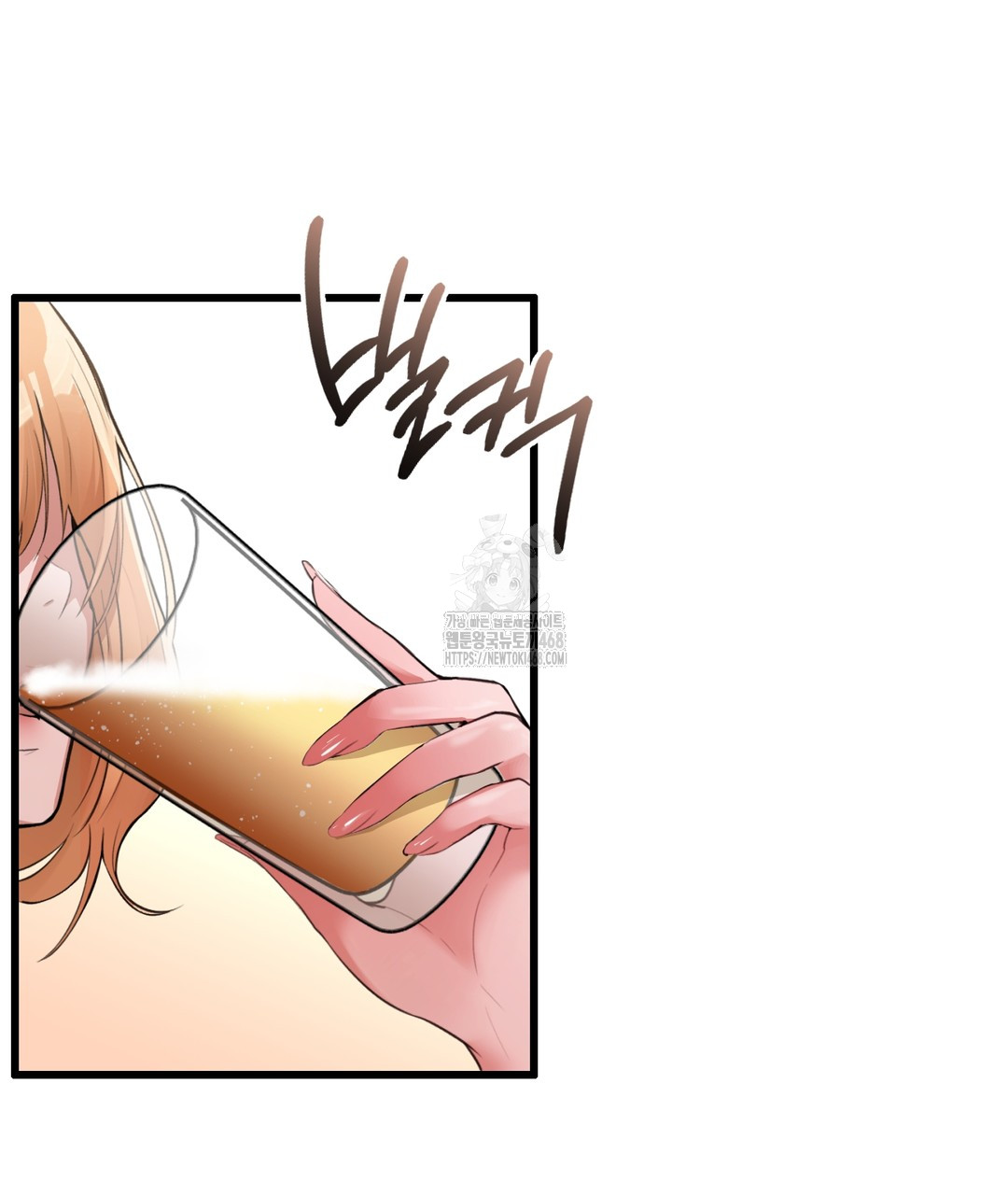 PC Room Girl Raw - Chapter 4 - photo - 115