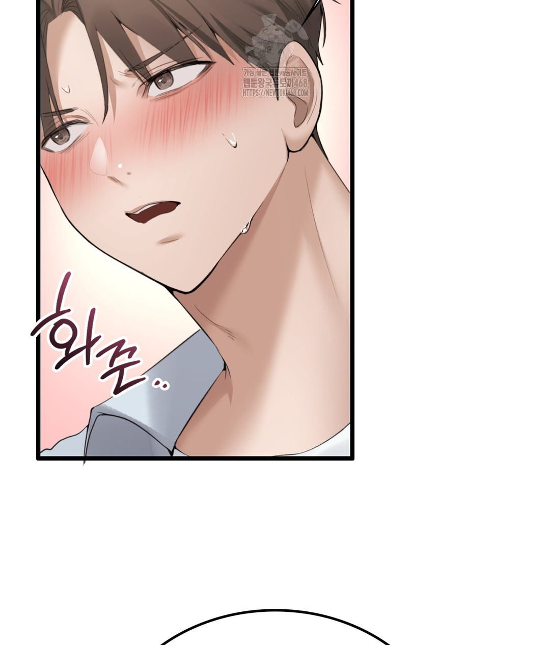 PC Room Girl Raw - Chapter 4 - photo - 128