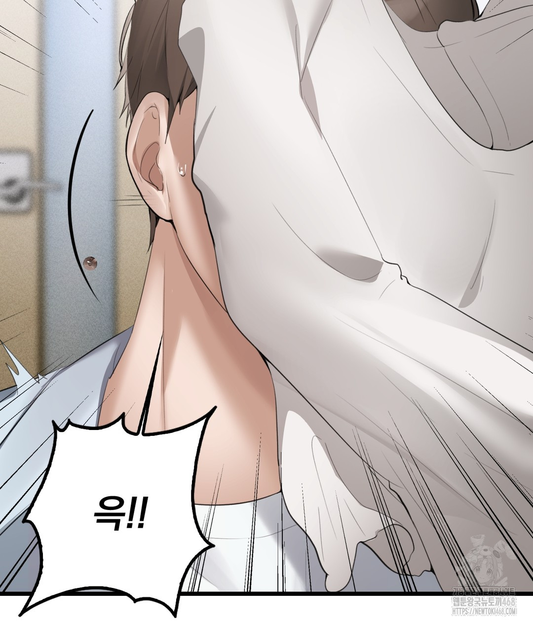 PC Room Girl Raw - Chapter 4 - photo - 136