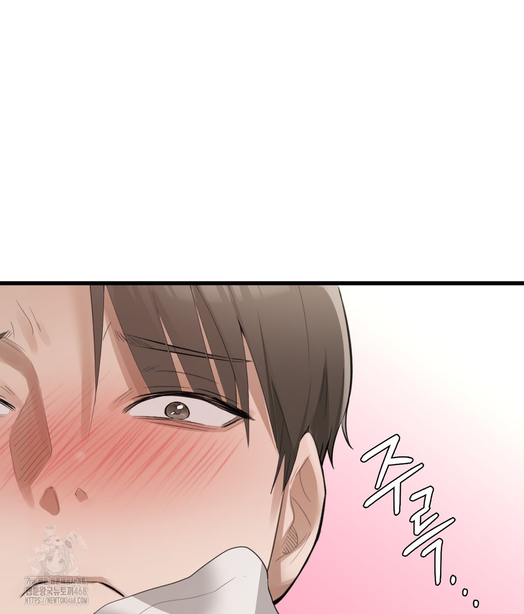 PC Room Girl Raw - Chapter 4 - photo - 137