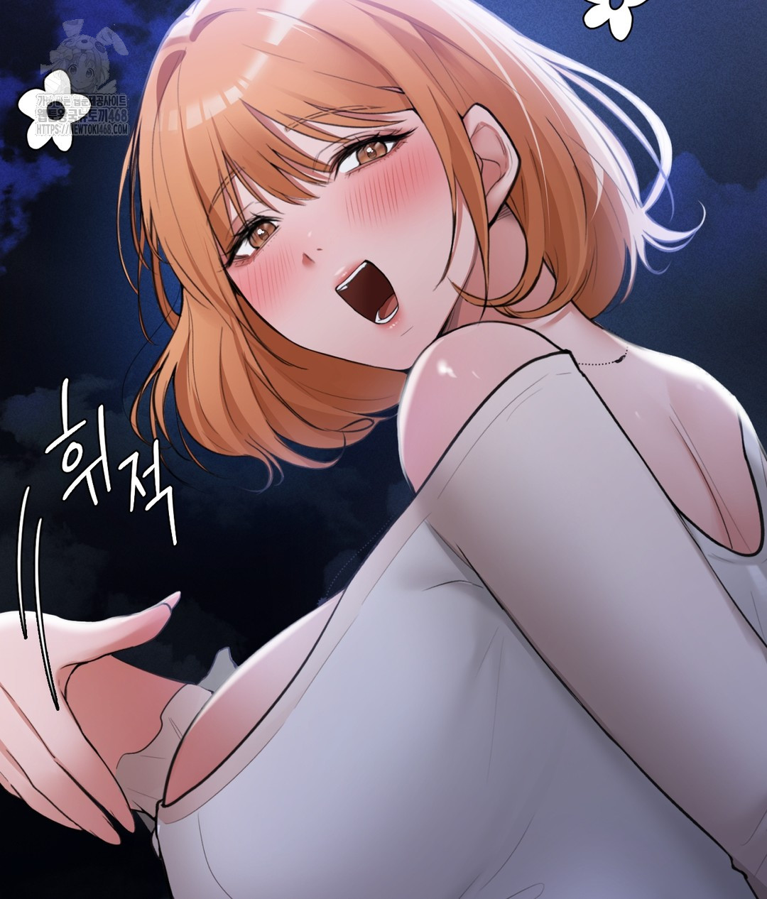PC Room Girl Raw - Chapter 4 - photo - 15