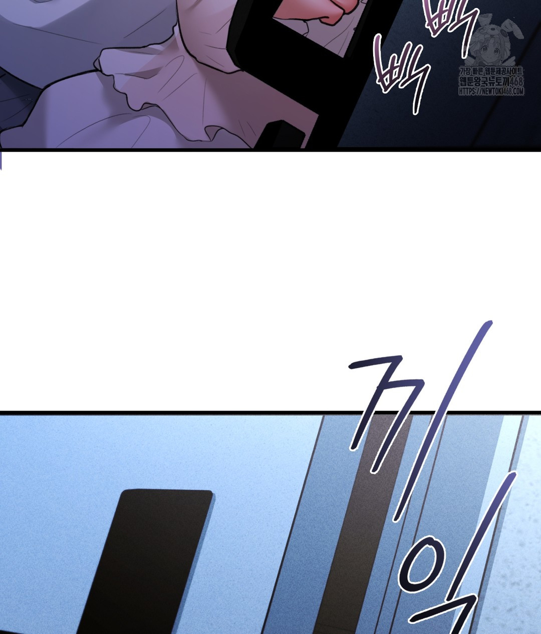 PC Room Girl Raw - Chapter 4 - photo - 20