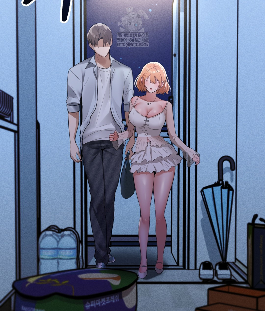 PC Room Girl Raw - Chapter 4 - photo - 25