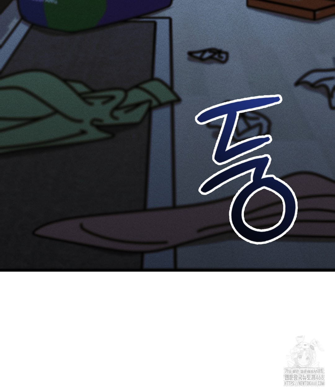PC Room Girl Raw - Chapter 4 - photo - 26