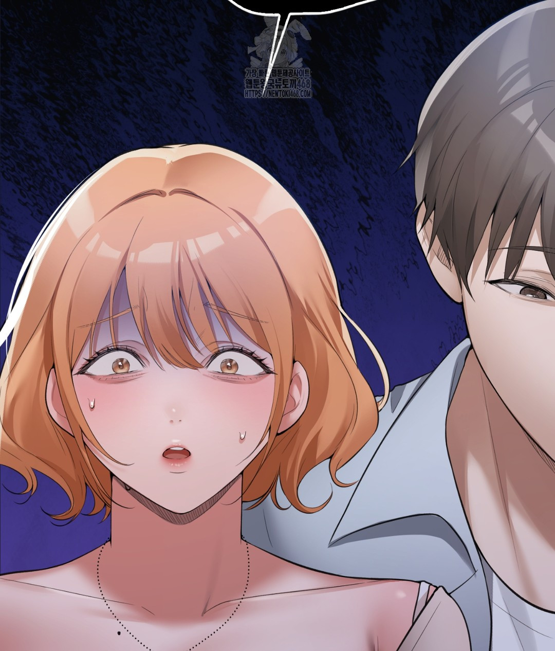 PC Room Girl Raw - Chapter 4 - photo - 30