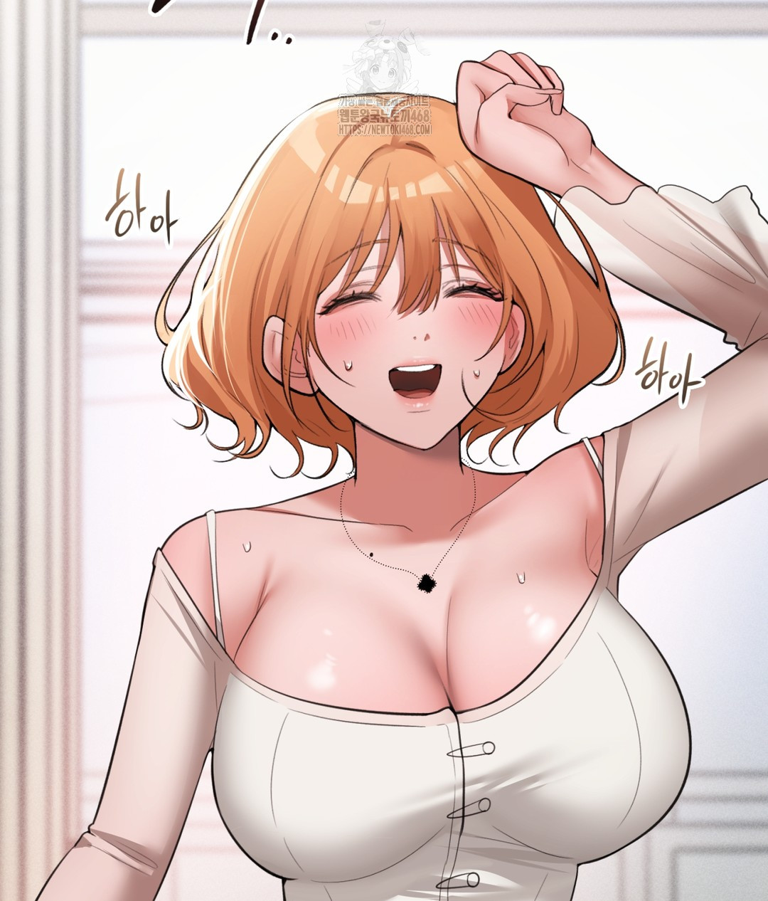 PC Room Girl Raw - Chapter 4 - photo - 42