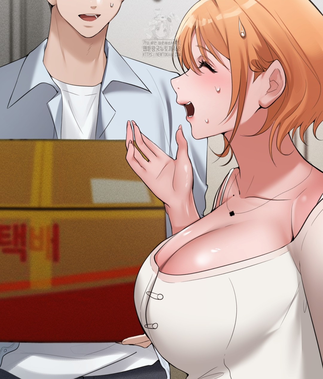 PC Room Girl Raw - Chapter 4 - photo - 45