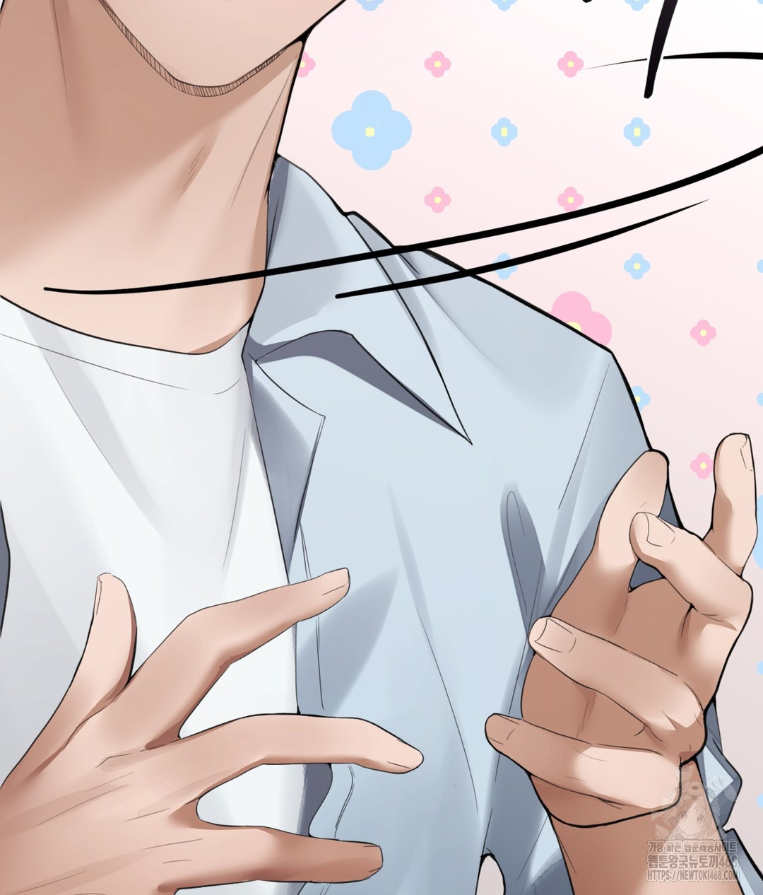 PC Room Girl Raw - Chapter 4 - photo - 53