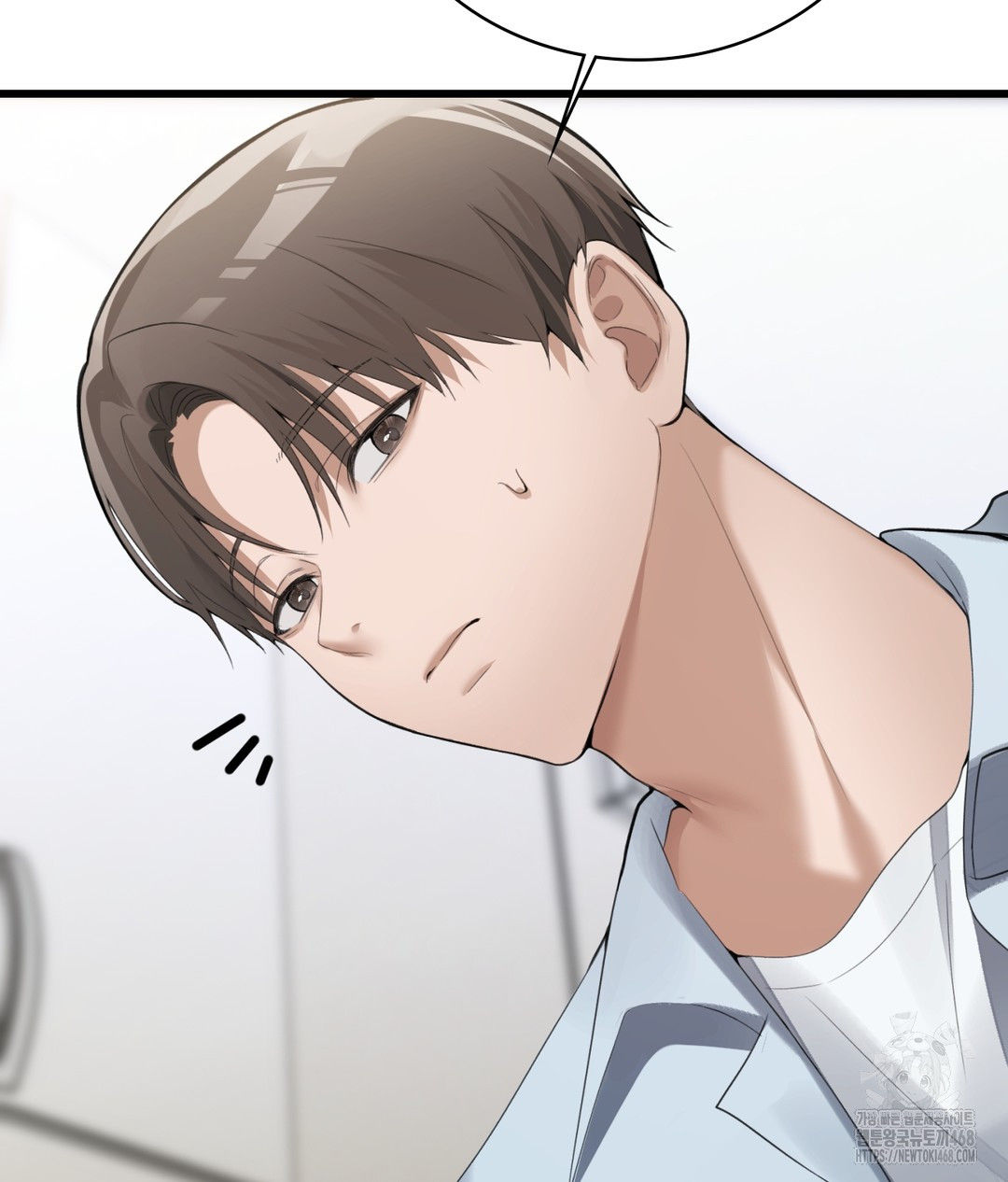 PC Room Girl Raw - Chapter 4 - photo - 60