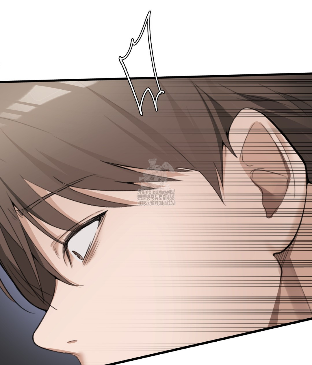 PC Room Girl Raw - Chapter 4 - photo - 69