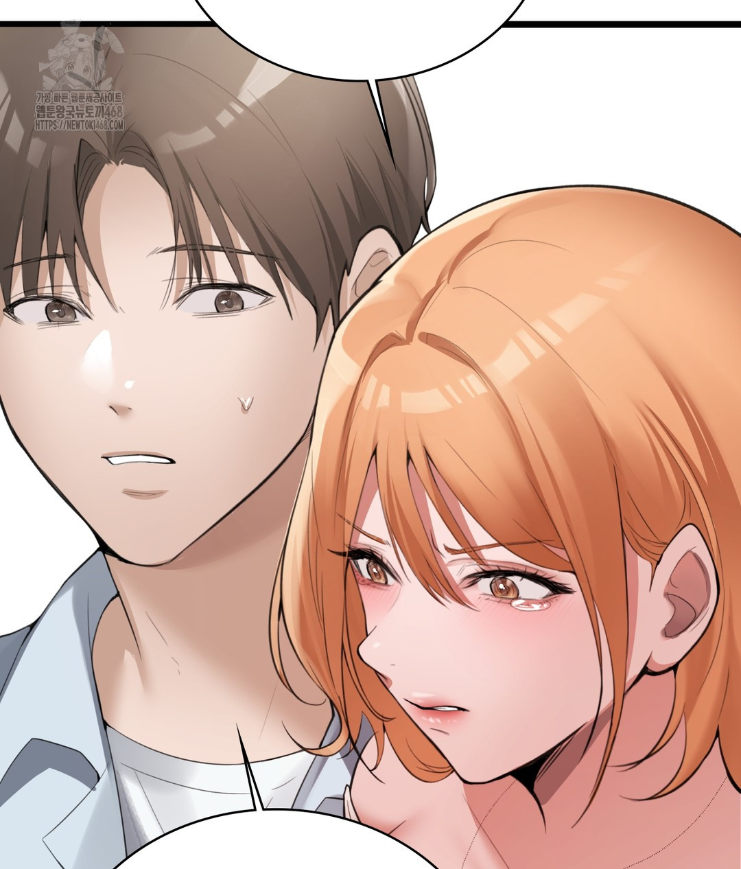 PC Room Girl Raw - Chapter 4 - photo - 81