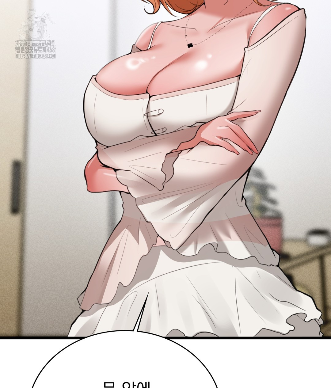 PC Room Girl Raw - Chapter 4 - photo - 87