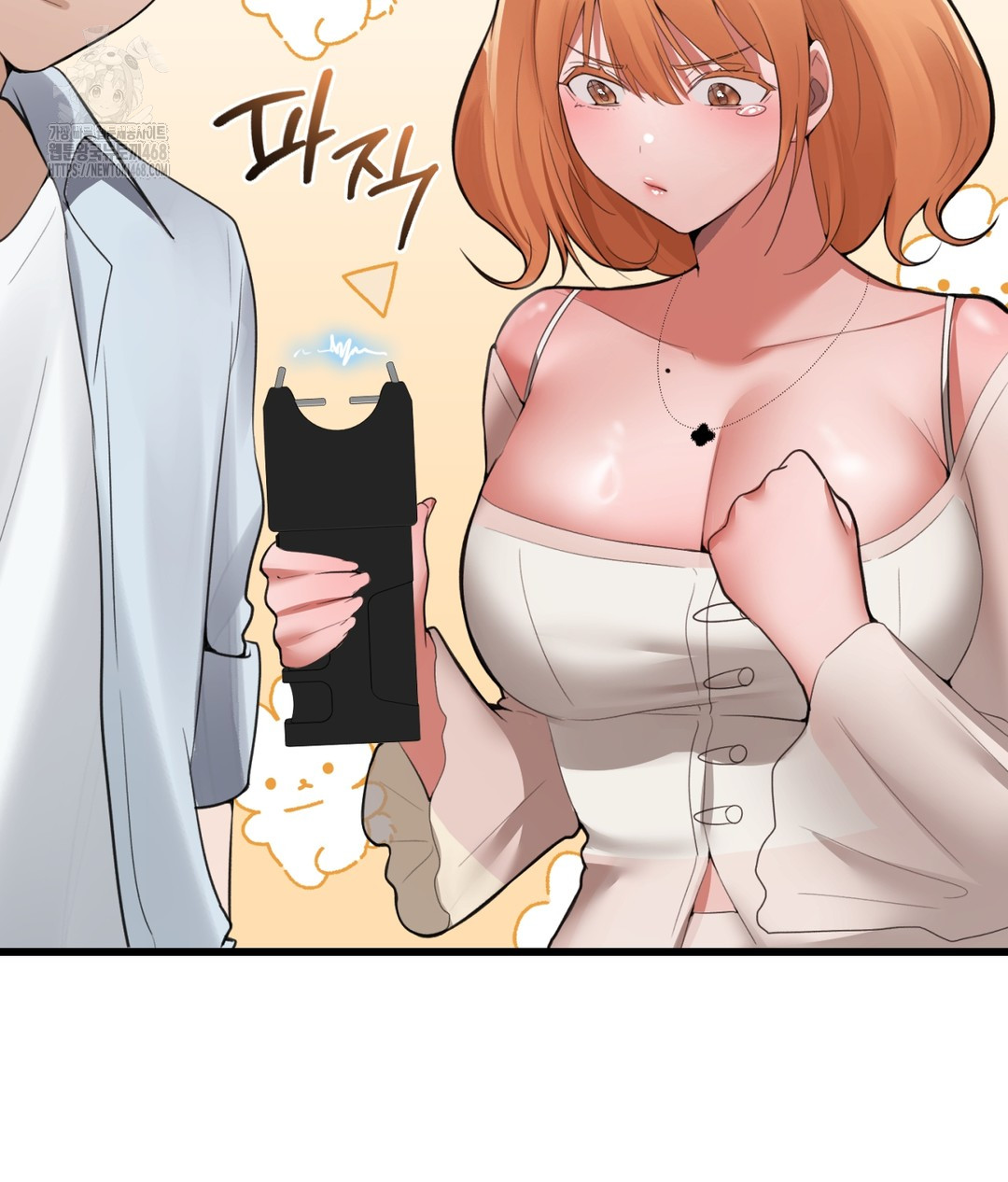 PC Room Girl Raw - Chapter 4 - photo - 92