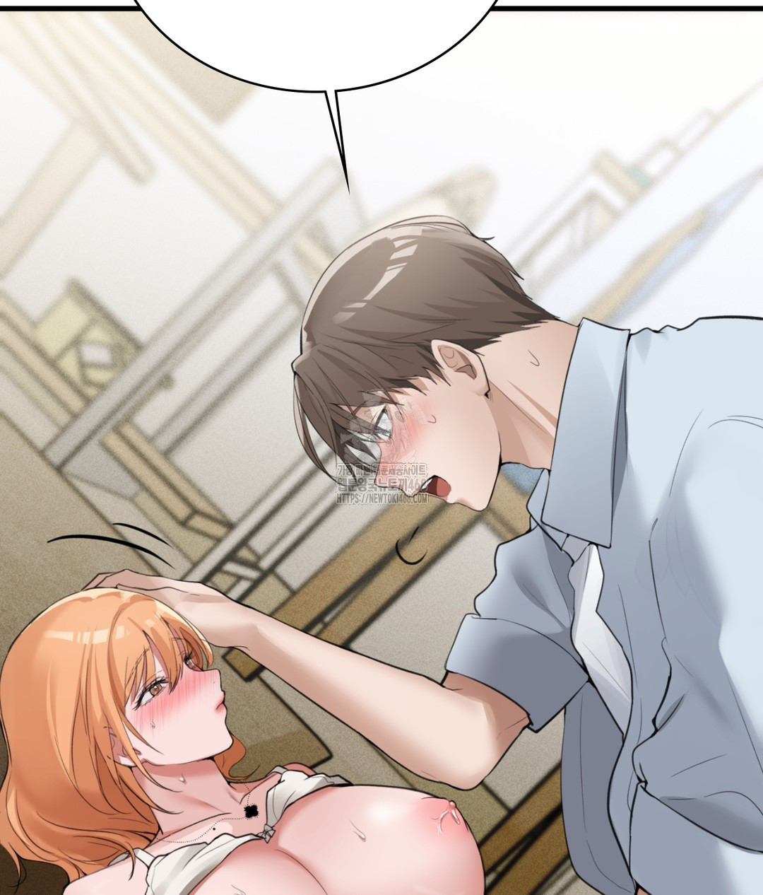 PC Room Girl Raw - Chapter 5 - photo - 102