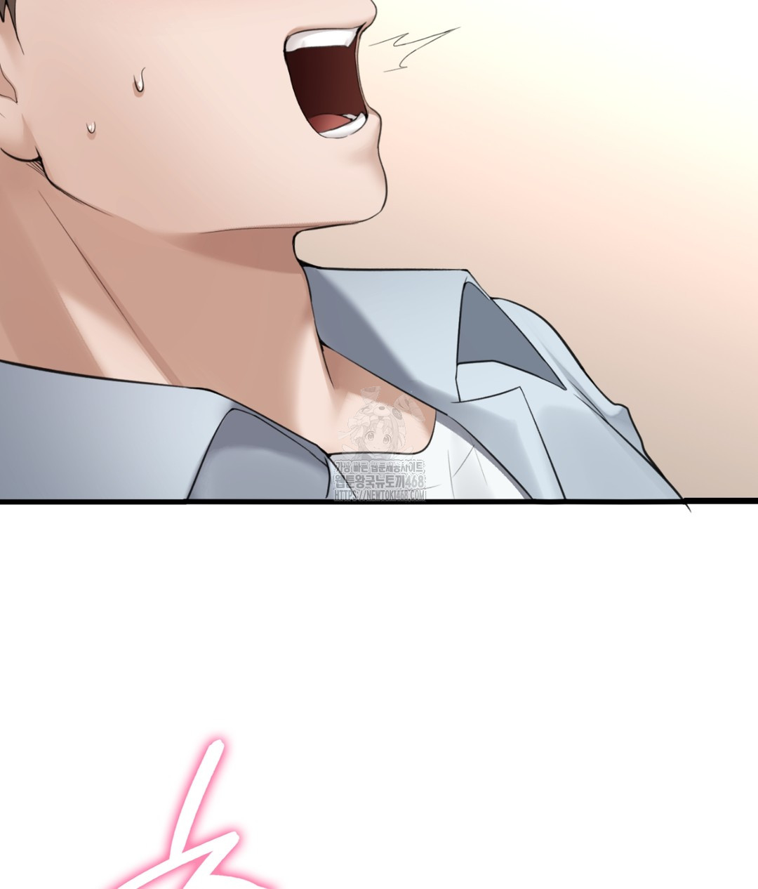 PC Room Girl Raw - Chapter 5 - photo - 11