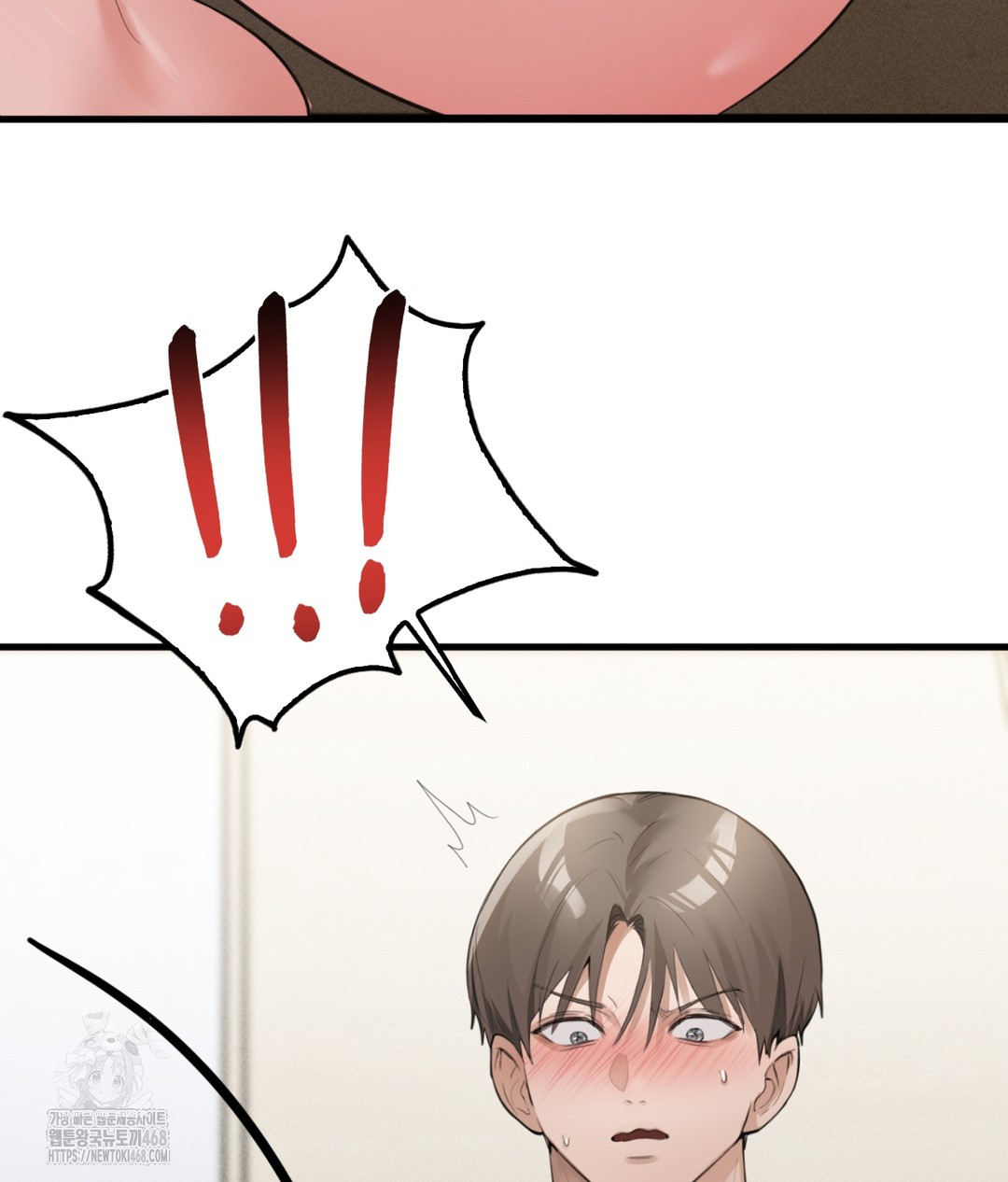 PC Room Girl Raw - Chapter 5 - photo - 111
