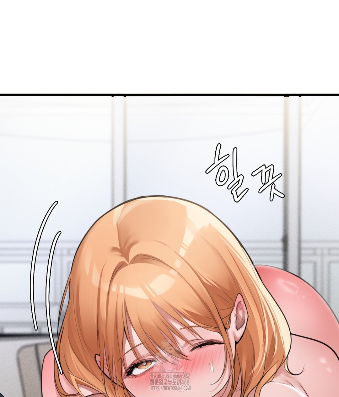 PC Room Girl Raw - Chapter 5 - photo - 14