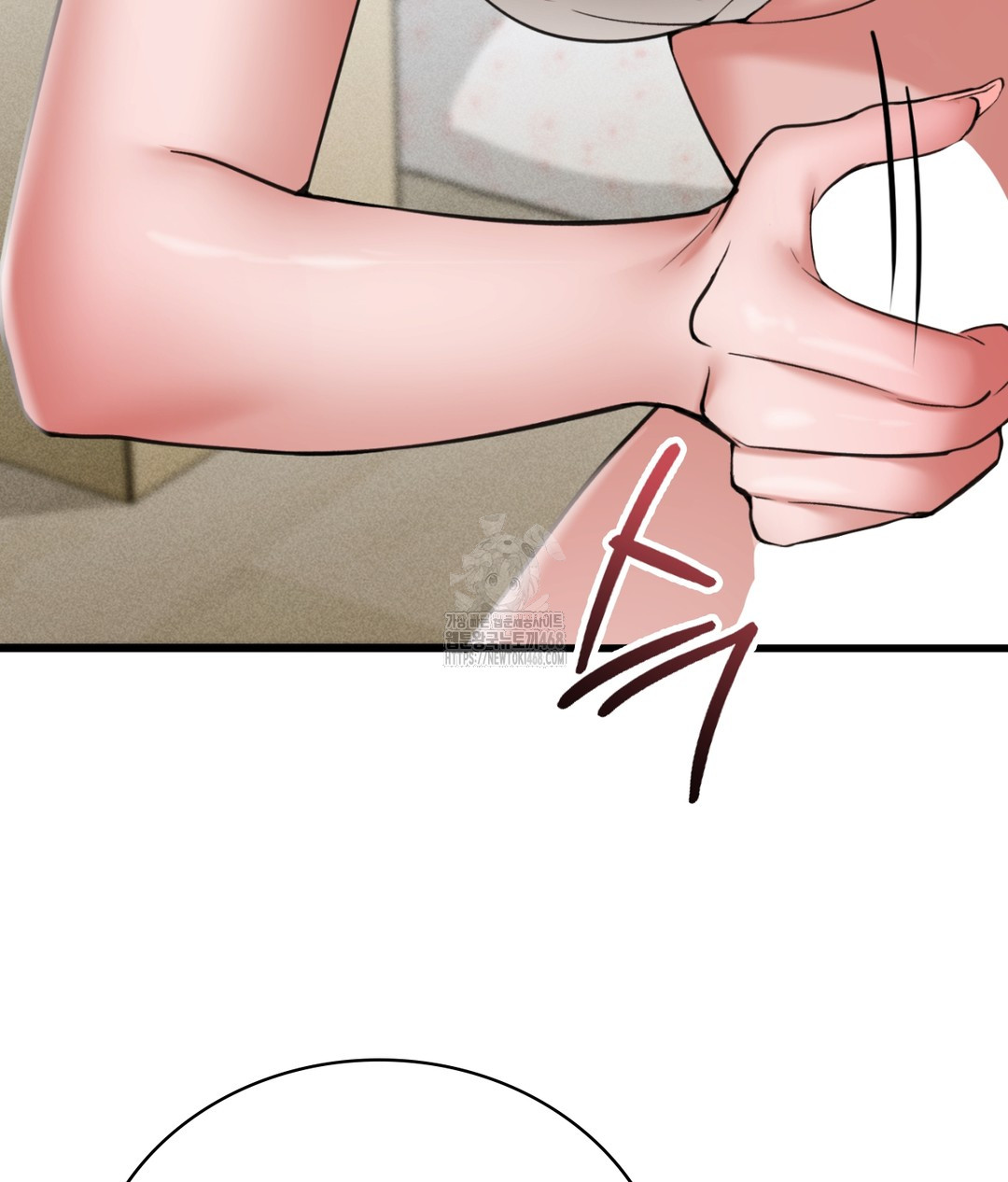 PC Room Girl Raw - Chapter 5 - photo - 22