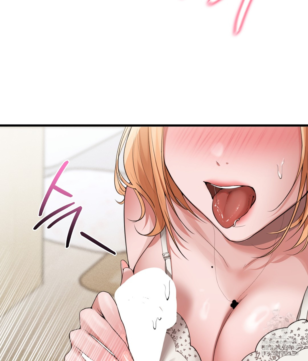 PC Room Girl Raw - Chapter 5 - photo - 27